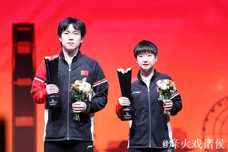 王楚钦和孙颖莎锁定2026澳门单打世界杯参赛资格 王楚钦和孙颖莎锁定2026澳门单打世界杯参赛资格