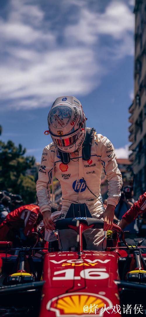 F1摩纳哥大奖赛:诺里斯夺冠 勒克莱尔收获亚军 F1摩纳哥大奖赛:诺里斯夺冠 勒克莱尔收获亚军