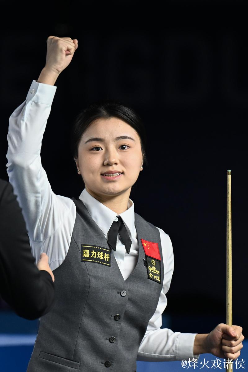 白雨露获得成都世运会女子斯诺克6红球冠军 白雨露获得成都世运会女子斯诺克6红球冠军